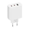 Xiaomi 2C1A Cargador 67W + Cable Blanco